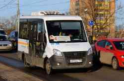 480 КБ