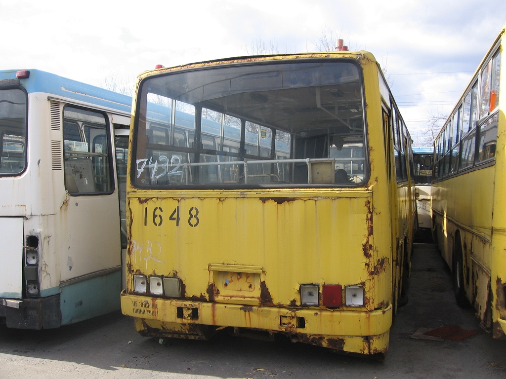 Киев, Ikarus 260.18 № 1648