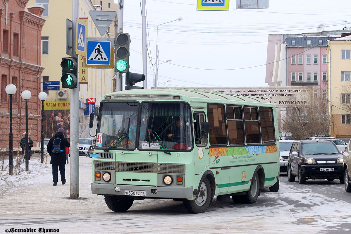 Саха (Якутия), ПАЗ-32054 № Н 330 ЕХ 14