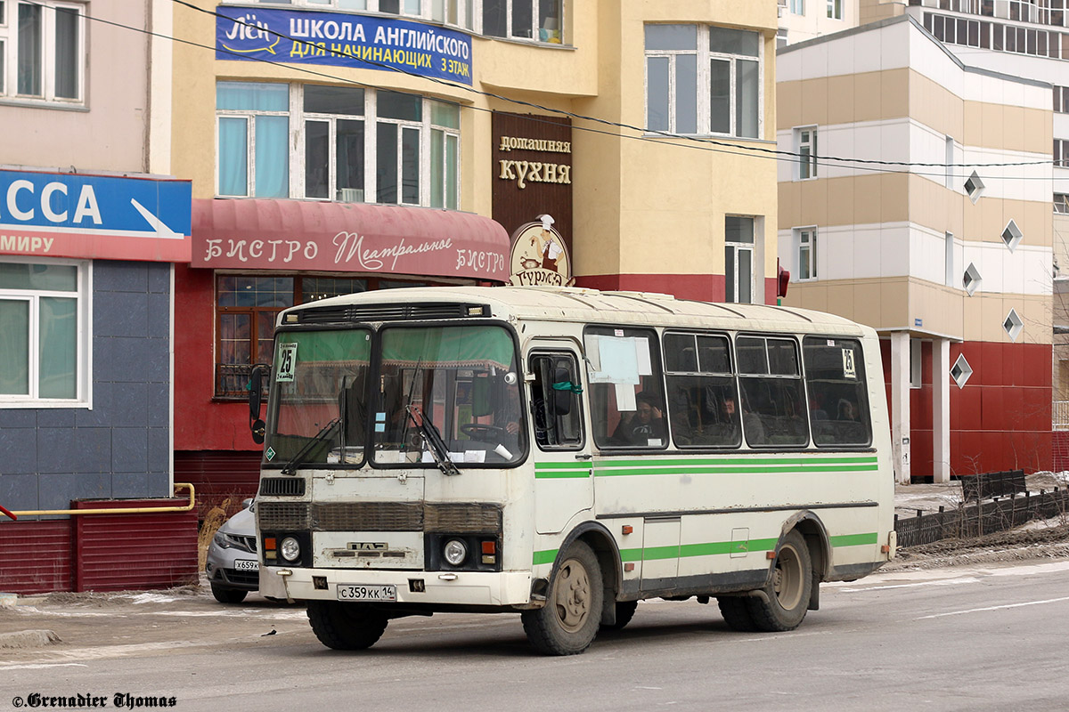 Саха (Якутия), ПАЗ-32054 № С 359 КК 14