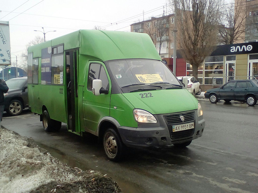 Kharkov region, Ruta 20 # 222