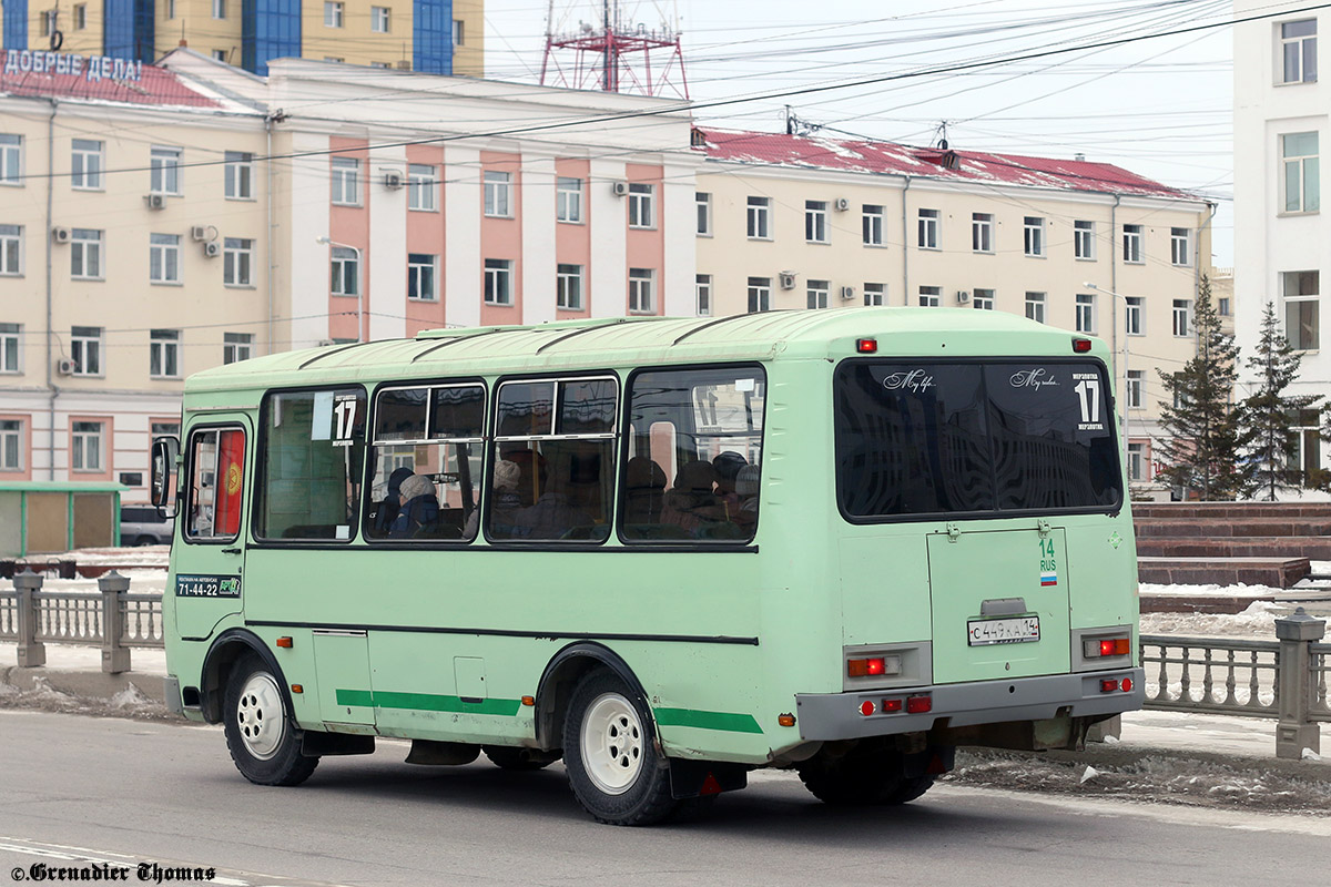 Саха (Якутия), ПАЗ-32054 № С 449 КА 14