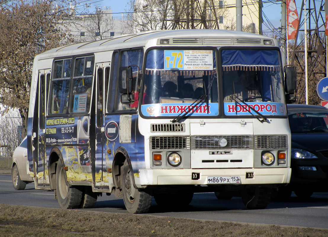 Нижегородская область, ПАЗ-32054 № М 869 РХ 152