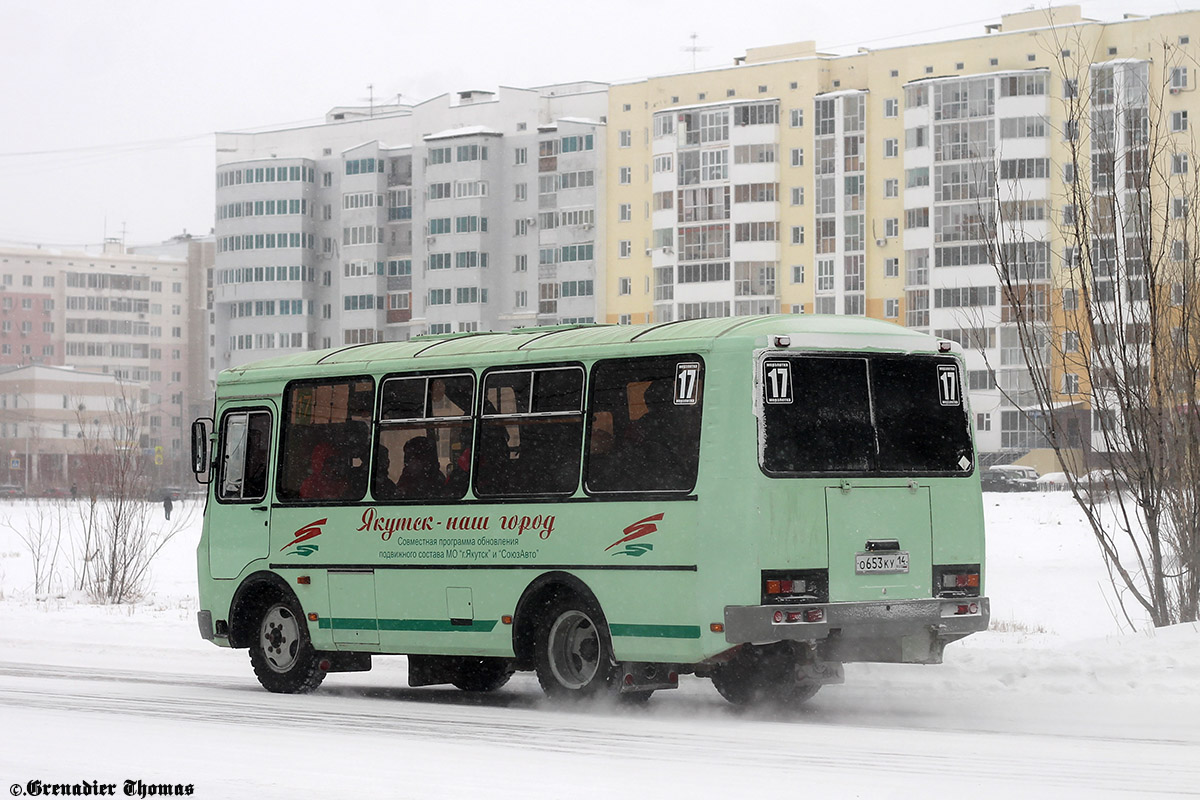 Саха (Якутия), ПАЗ-32054 № О 653 КУ 14