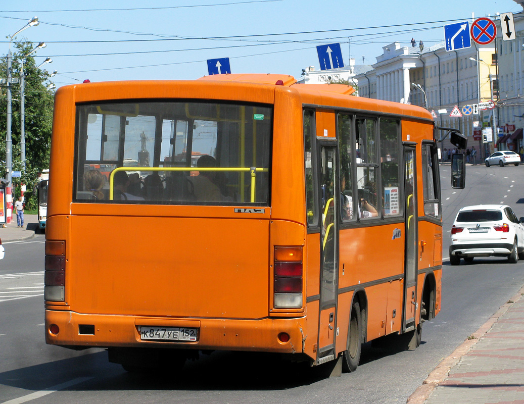 Нижегородская область, ПАЗ-320402-05 № К 847 УЕ 152