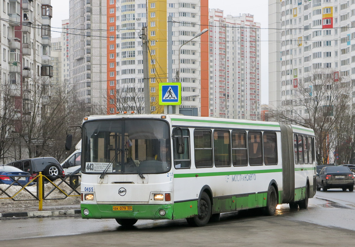 Московская область, ЛиАЗ-6212.01 № 0455