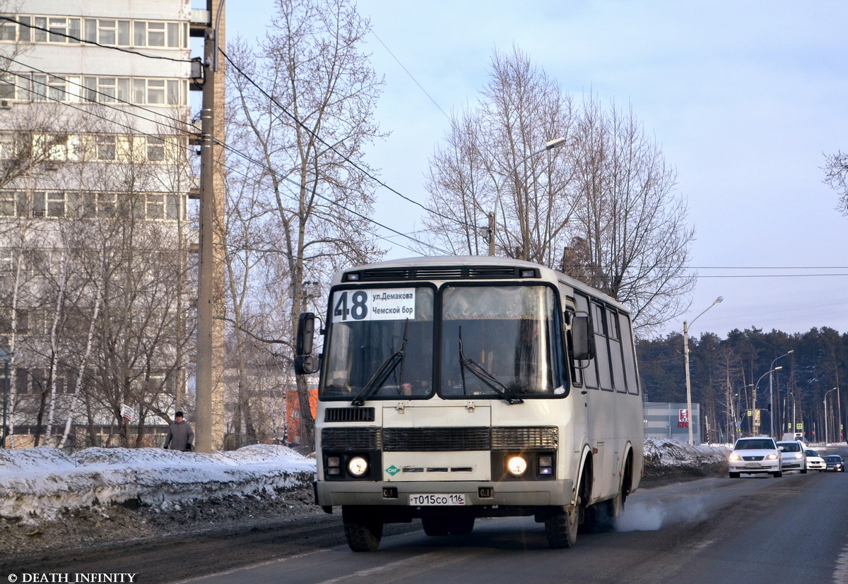 Новосибирская область, ПАЗ-32054 № Т 015 СО 116