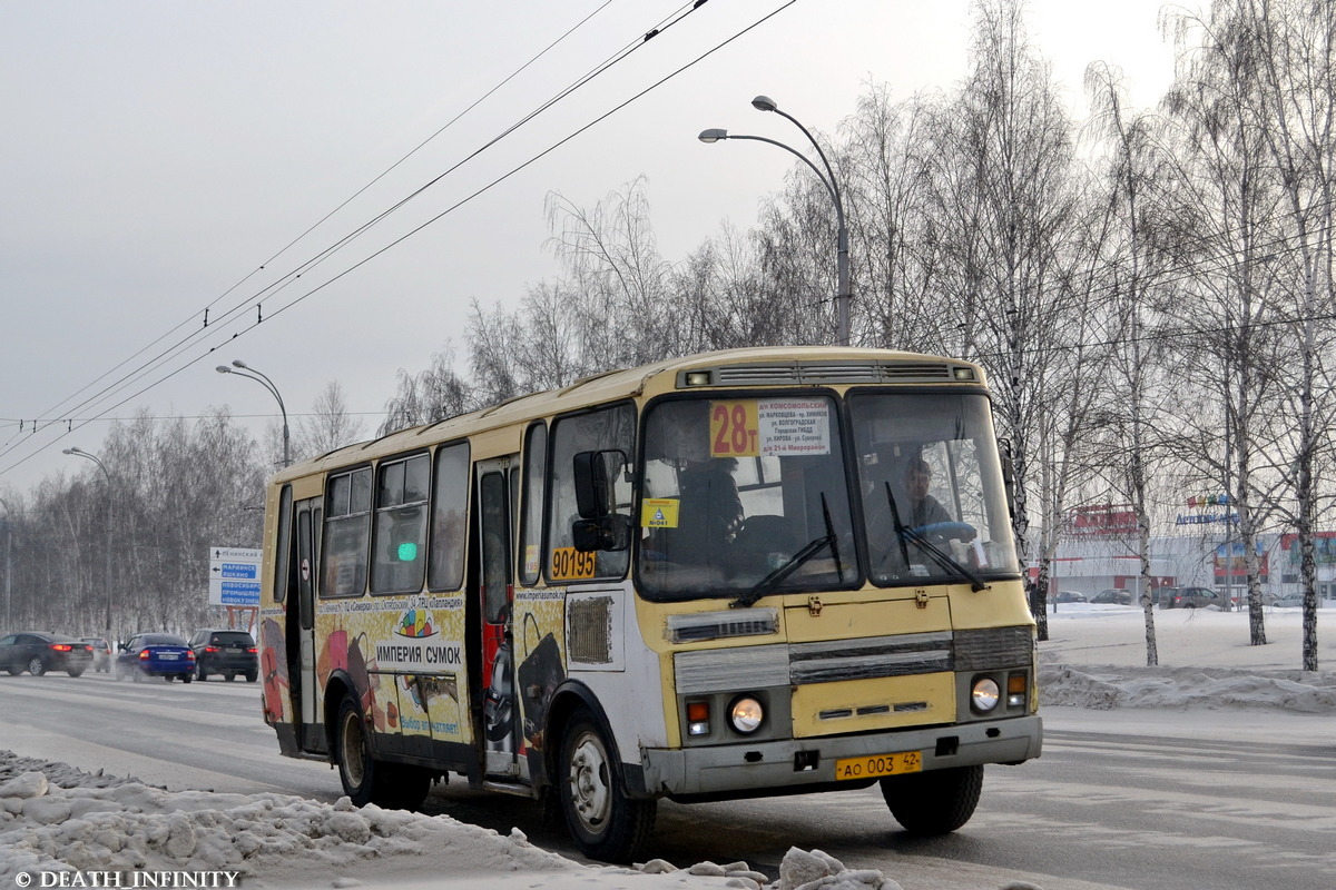 Obwód kemerowski - Kuzbas, PAZ-4234 Nr 195