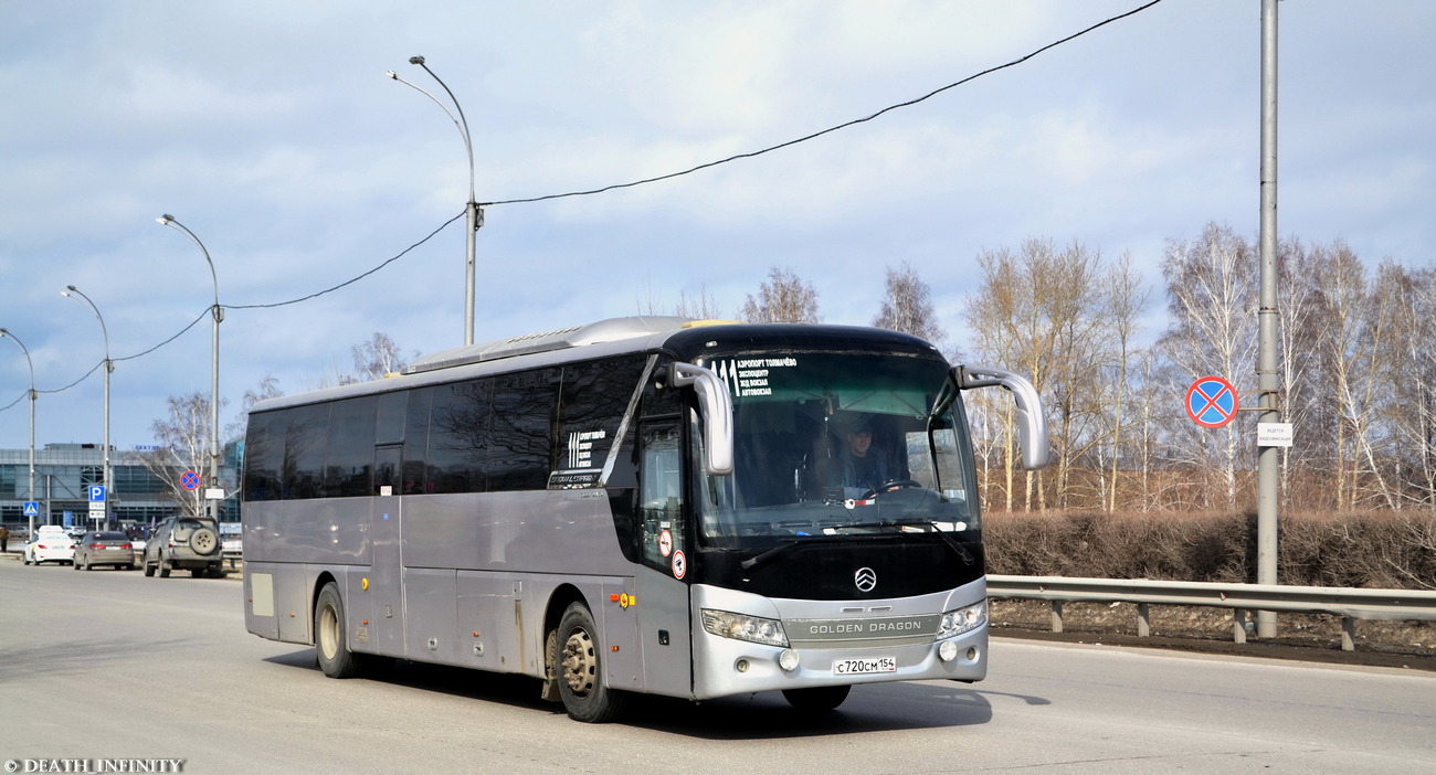 Новосибирская область, Golden Dragon XML6127JR Snow Leopard № С 720 СМ 154