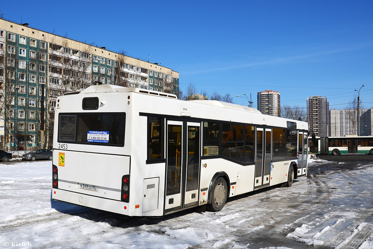 Санкт-Петербург, МАЗ-103.486 № 2453