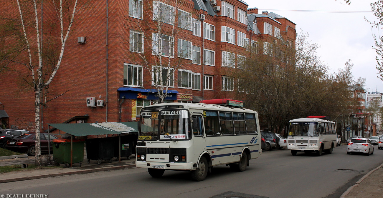 Томская область, ПАЗ-32054 № К 641 ЕЕ 70