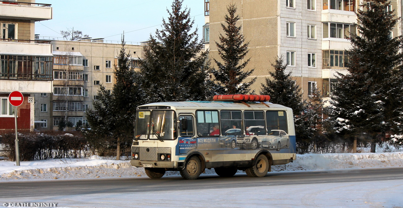 Томская область, ПАЗ-32054 № Е 380 ТТ 70