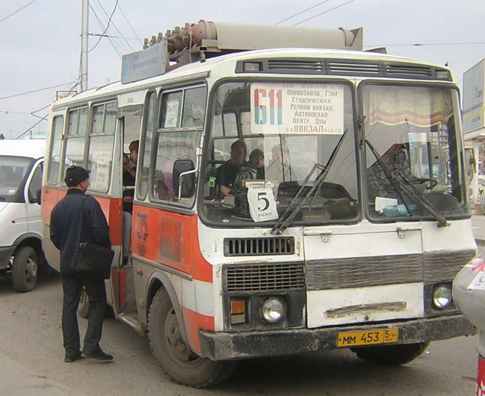 Новосибирская область, ПАЗ-3205 (00) № 7216