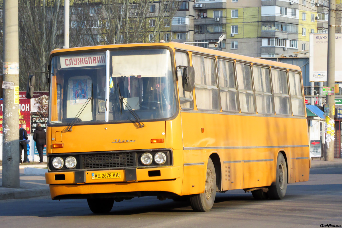 Днепропетровская область, Ikarus 260.51 № AE 2678 AA