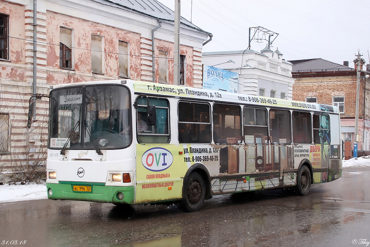 Нижегородская область, ЛиАЗ-5256.46 № АС 996 52