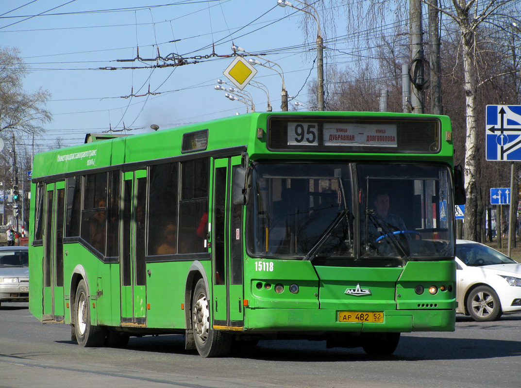 Нижегородская область, Самотлор-НН-5295 (МАЗ-103.075) № 15118