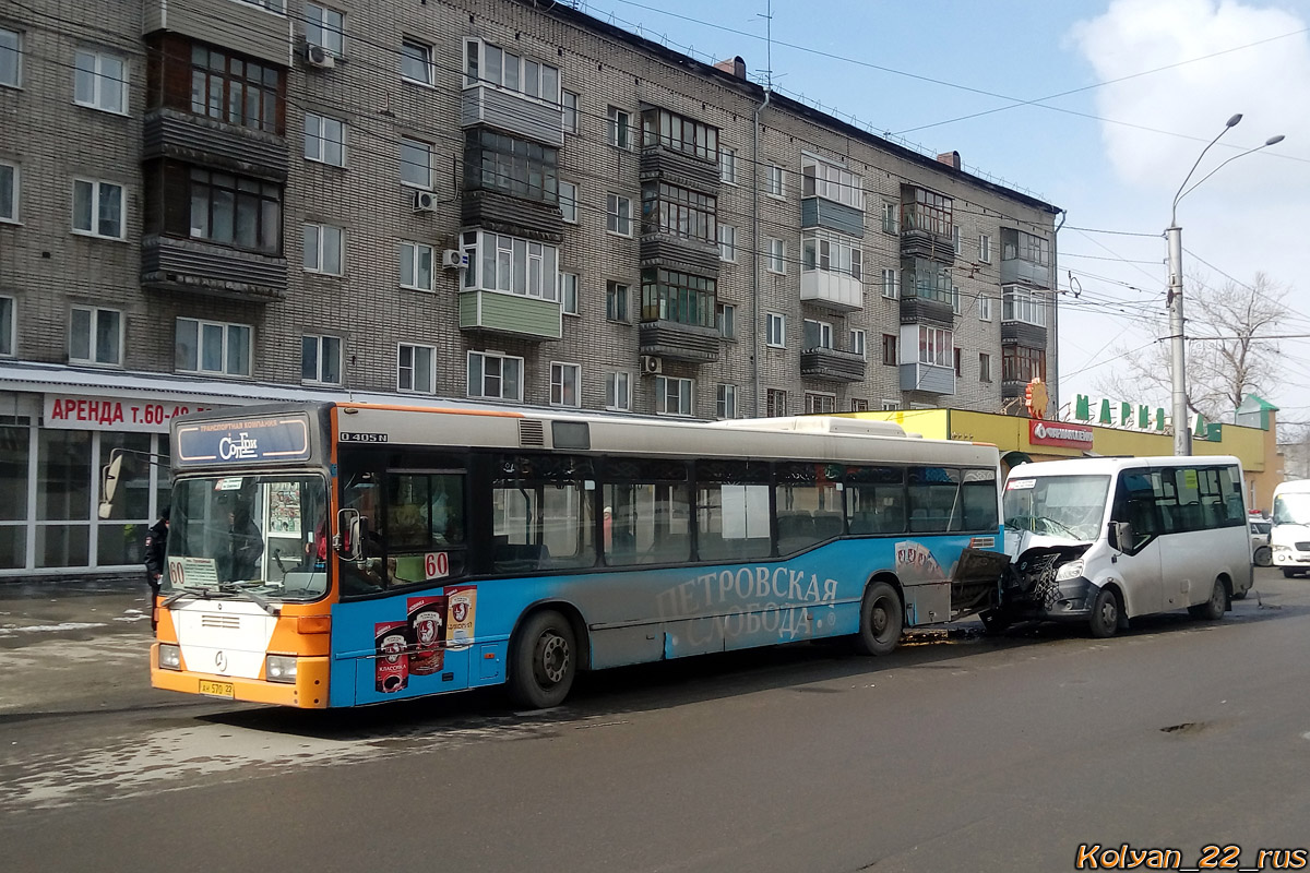 Алтайский край, Mercedes-Benz O405N2 № АН 570 22; Алтайский край, ГАЗ-A64R42 Next № К 815 ХВ 22