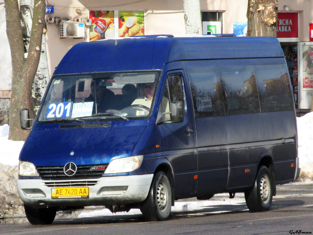 Днепропетровская область, Mercedes-Benz Sprinter W903 313CDI № 63512