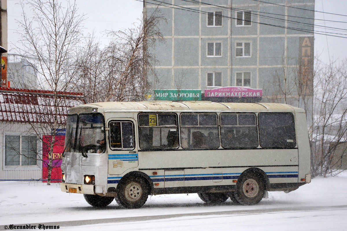 Саха (Якутия), ПАЗ-32054 № УХ 118 77