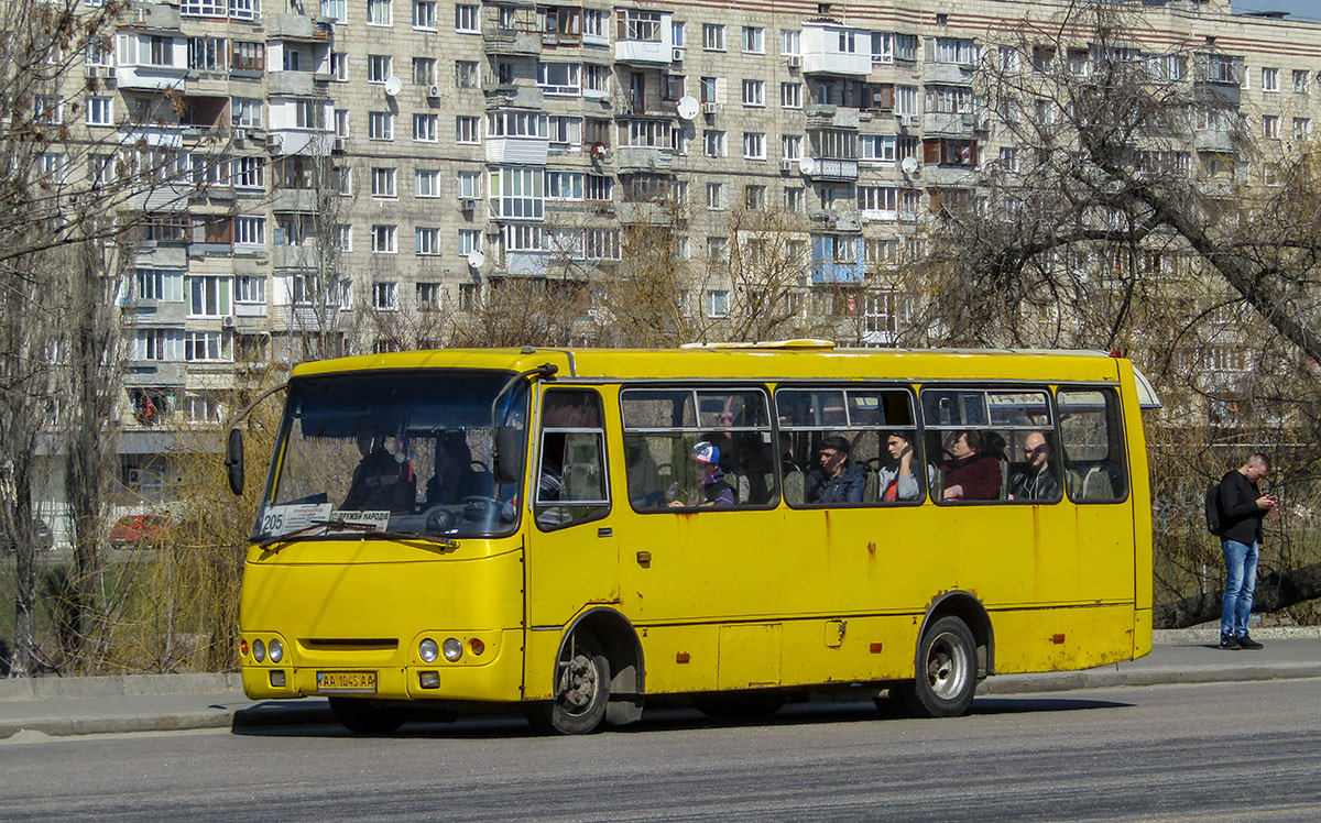 Киев, Богдан А09202 № AA 1045 AA