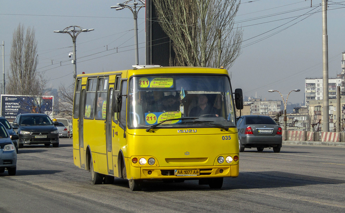 Kyiv, Ataman A09306 # 035