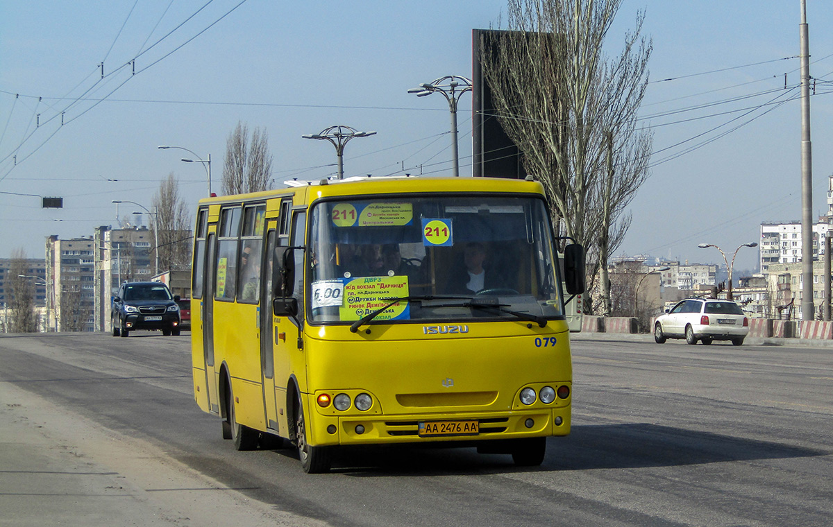 Киев, Ataman A09306 № 079