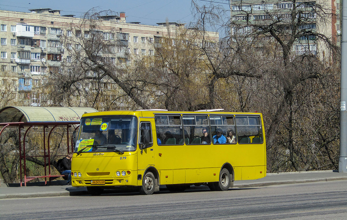 Киев, Ataman A09306 № 079