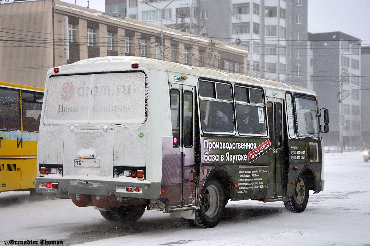 Саха (Якутия), ПАЗ-32054 № Т 011 КЕ 14