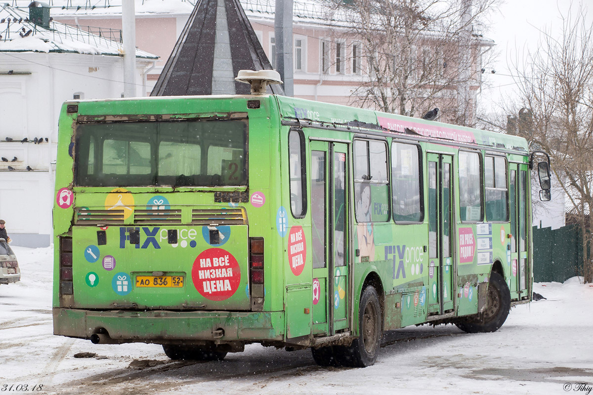 Нижегородская область, ЛиАЗ-5256.45 № АО 836 52