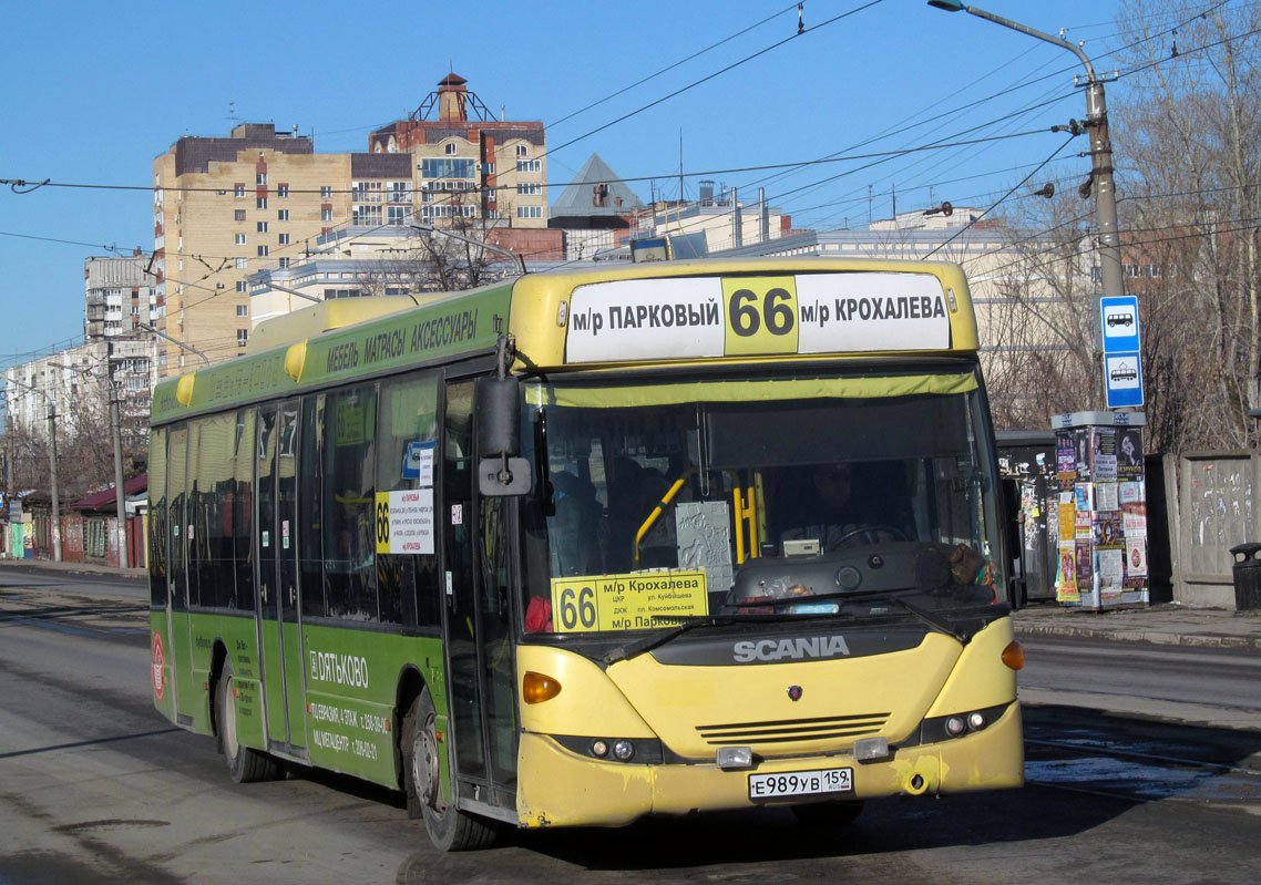 Пермский край, Scania OmniLink II (Скания-Питер) № Е 989 УВ 159