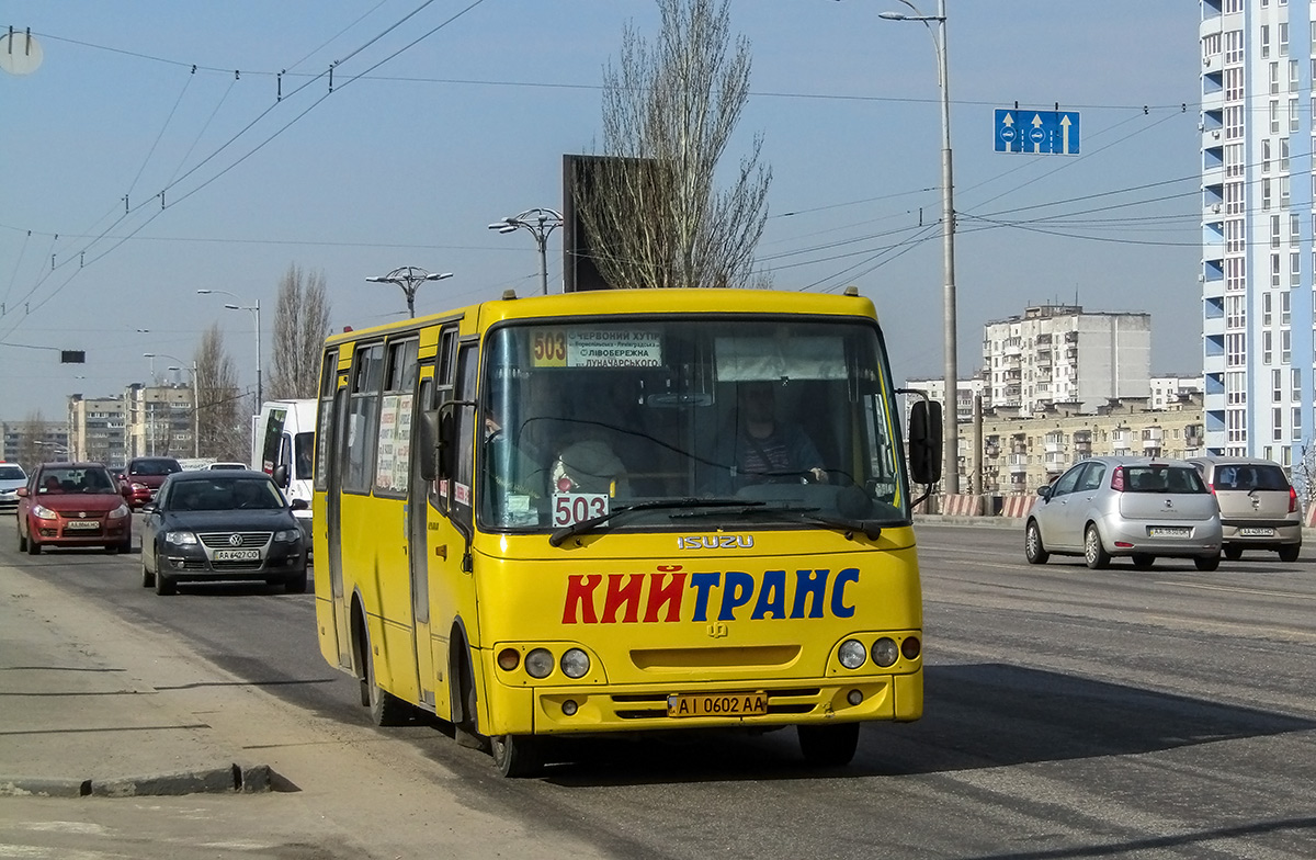 Киев, Ataman A09304 № AI 0602 AA