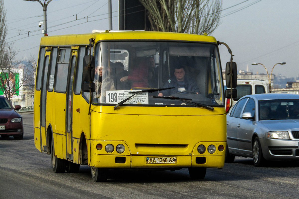 Киев, Богдан А09202 (ЛуАЗ) № 3872