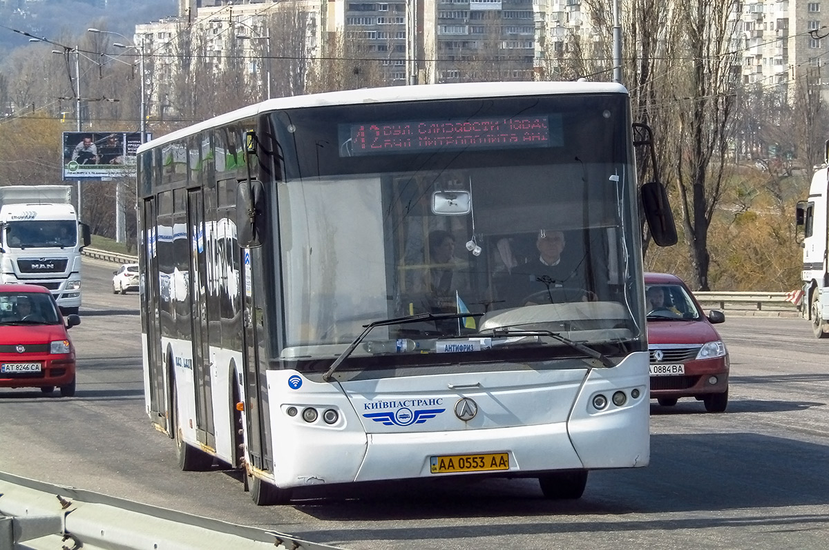 Киев, ЛАЗ A183D1 № 7153