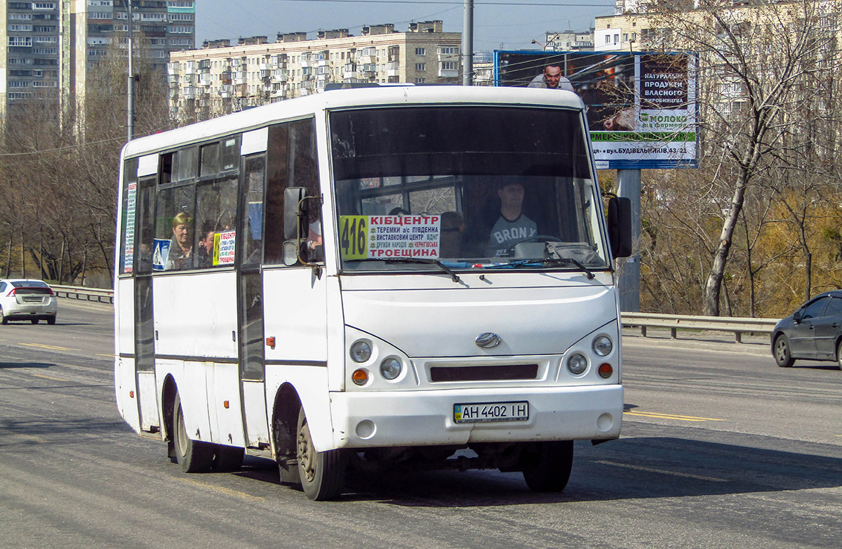 Kyiv, I-VAN A07A-32 # AH 4402 IH