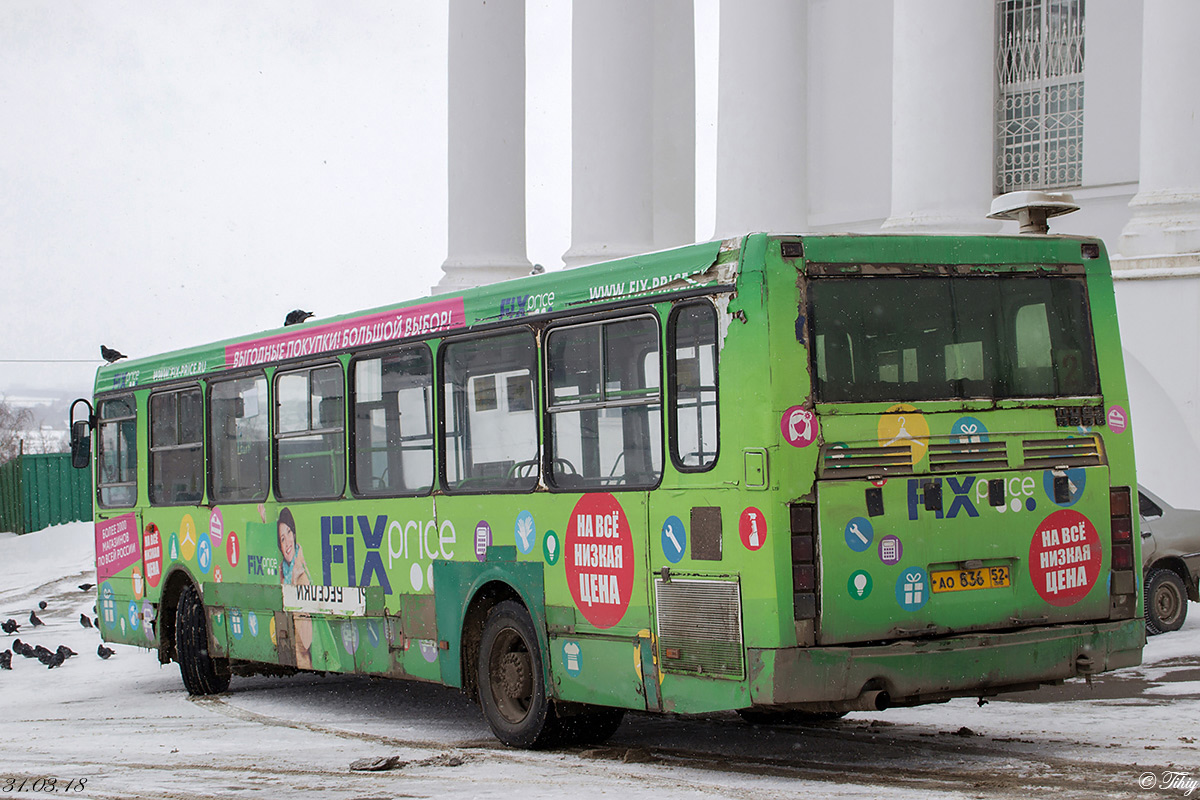 Нижегородская область, ЛиАЗ-5256.45 № АО 836 52