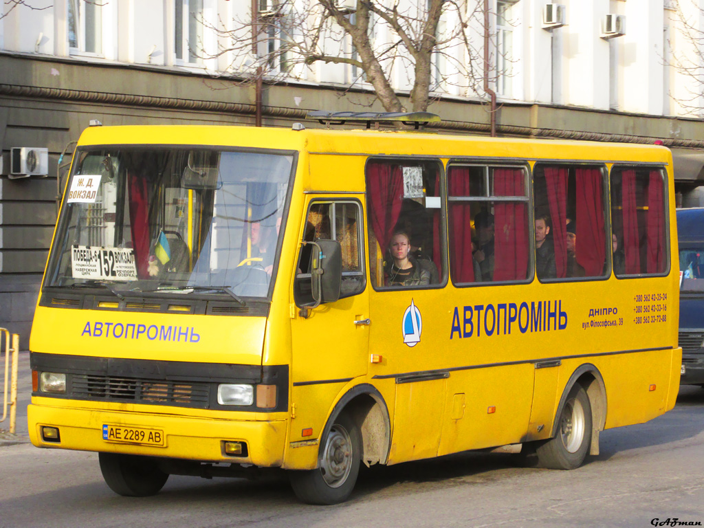 Dnepropetrovsk region, BAZ-A079.04 "Etalon" Nr. AE 2289 AB