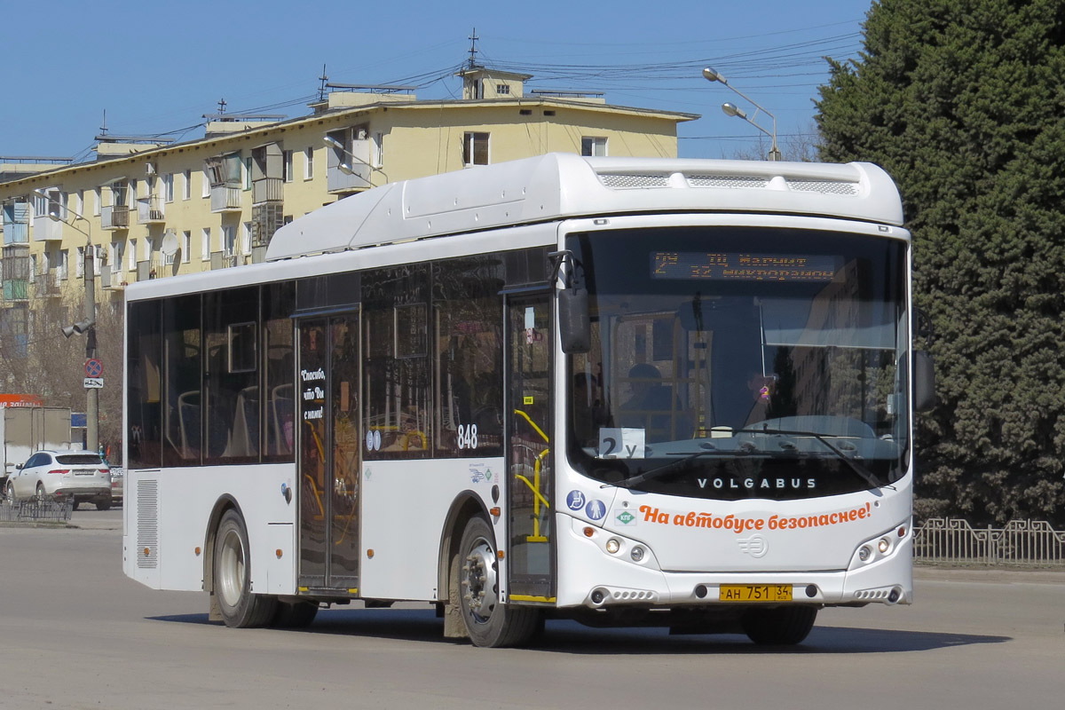 Волгоградская область, Volgabus-5270.GH № 848