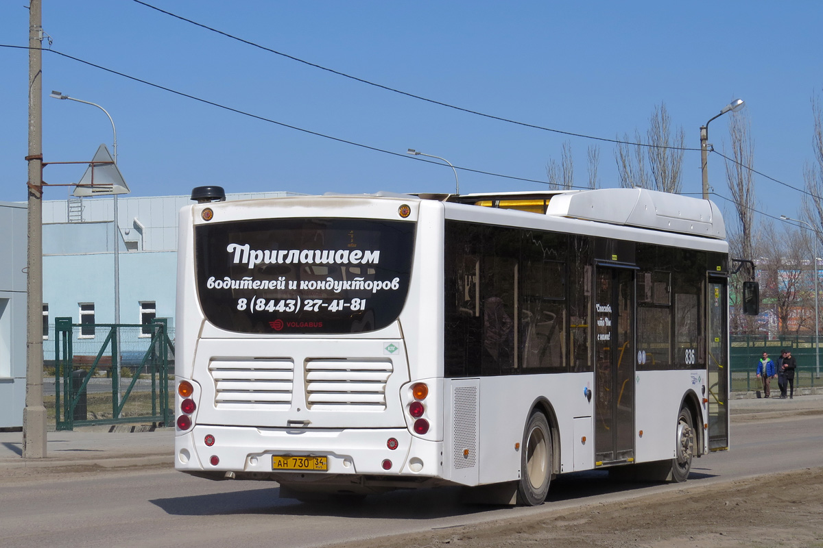 Volgográdi terület, Volgabus-5270.GH sz.: 836
