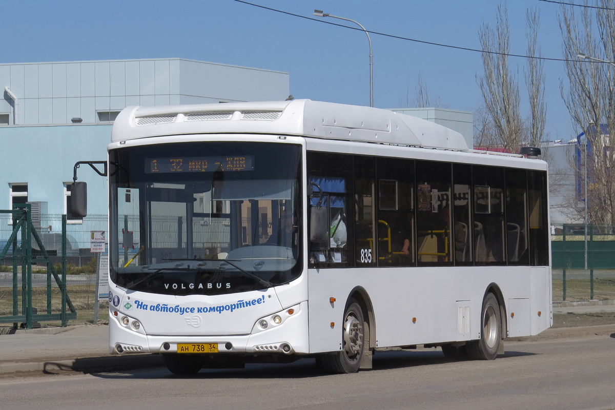 Volgogradská oblast, Volgabus-5270.GH č. 835