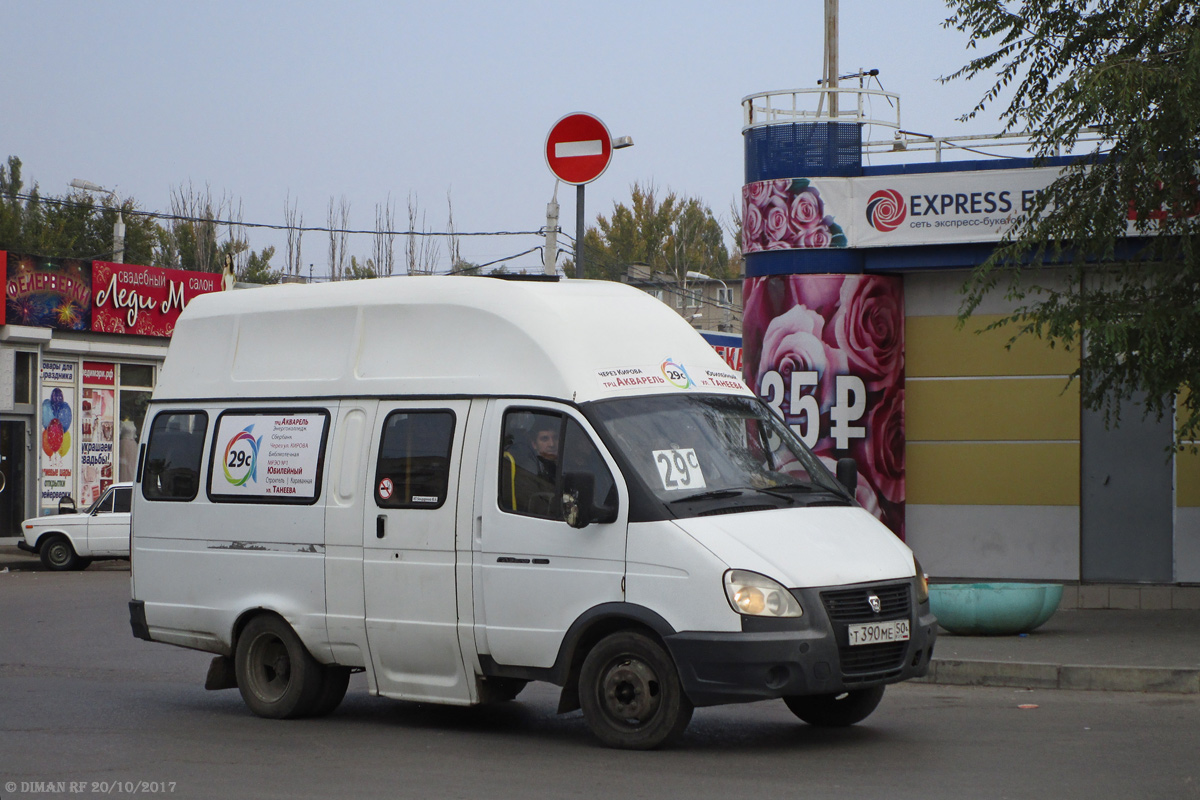 Obwód wołgogradzki, Luidor-225000 (GAZ-322133) Nr Т 390 МЕ 50