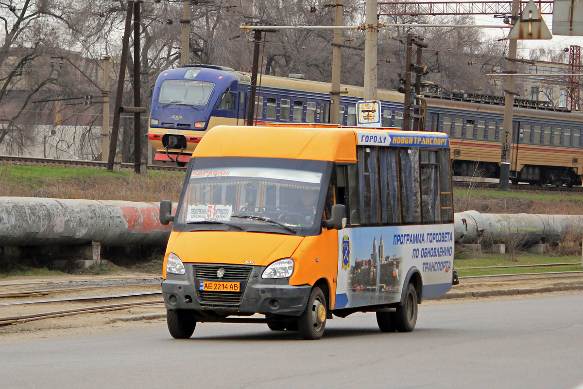 Dnipropetrovská oblast, Ruta 25D č. AE 2214 AB