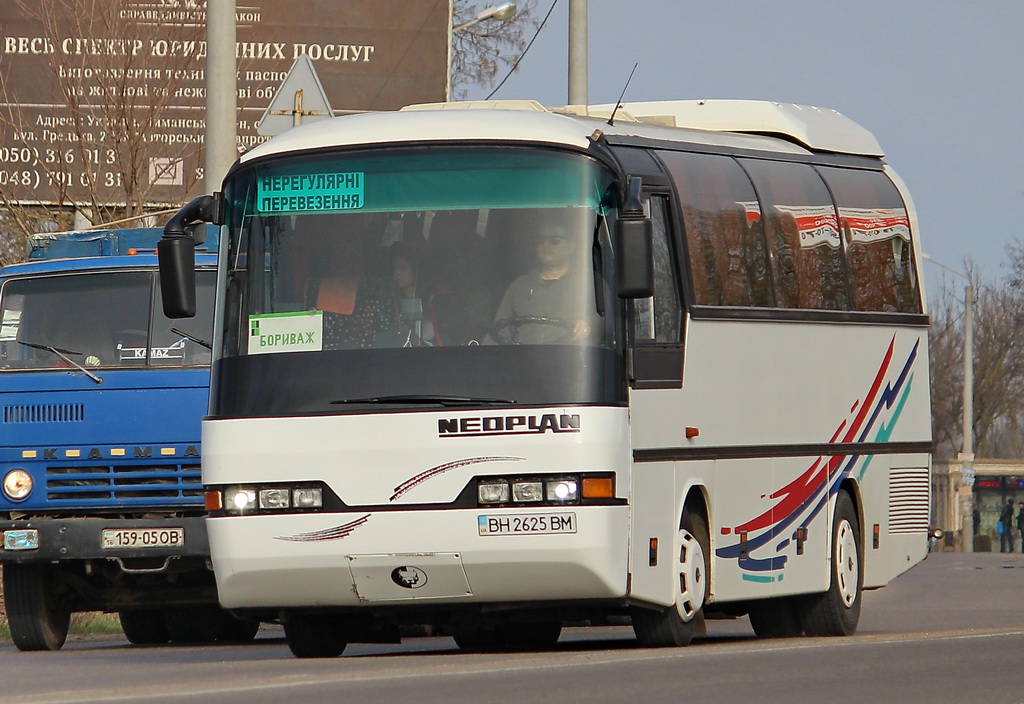 Одесская область, Neoplan N208 Jetliner № BH 2625 BM