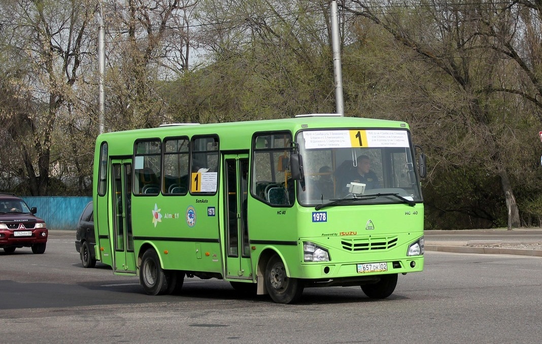 Алматы, SAZ HC40 № 1978