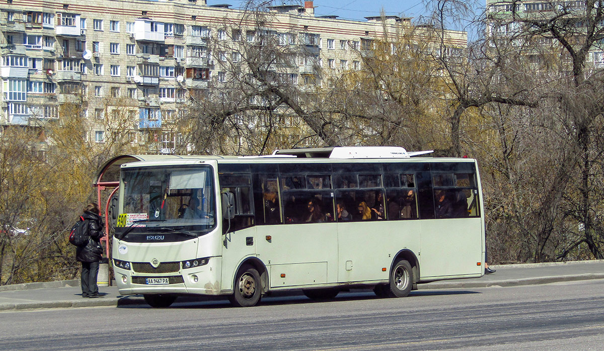 Киев, Ataman A092H6 № AA 9467 PA