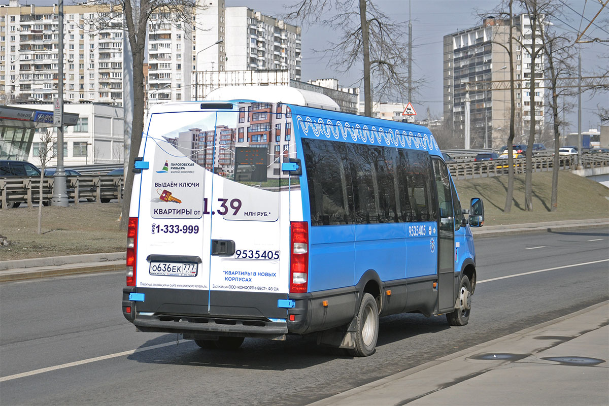 Москва, Нижегородец-2227UU (IVECO Daily) № 9535405