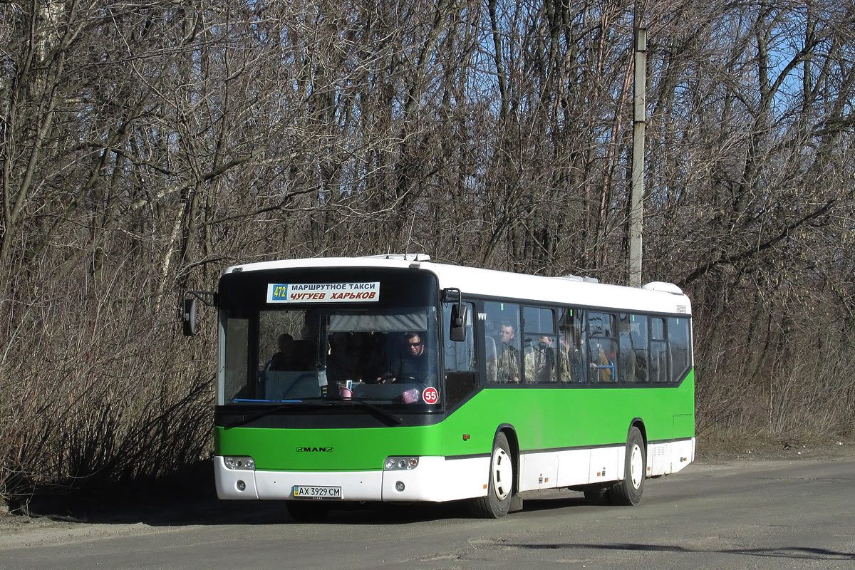 Харківська область, Mercedes-Benz O345 Conecto Ü № 55