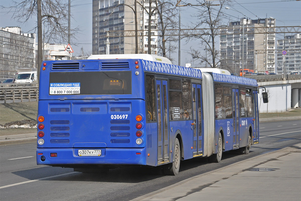 Москва, ЛиАЗ-6213.22 № 030697