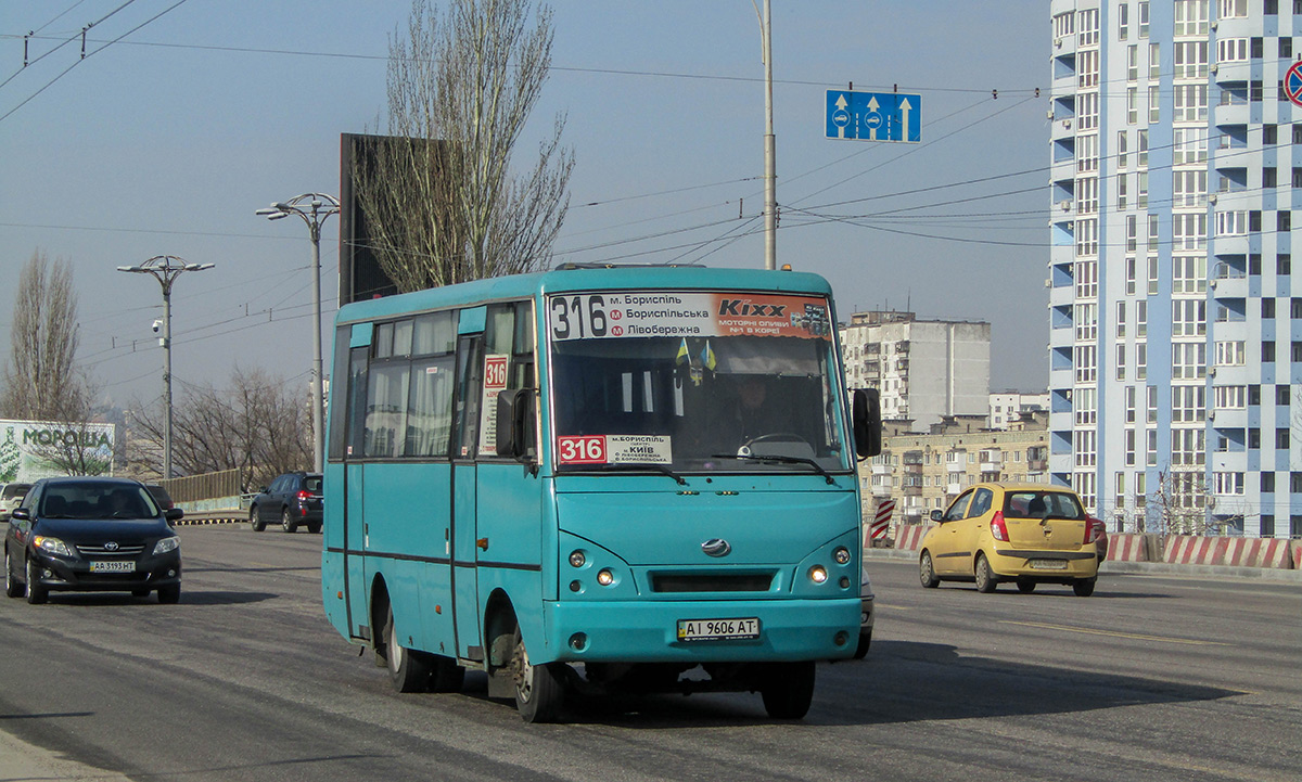 Киевская область, I-VAN A07A1 № AI 9606 AT