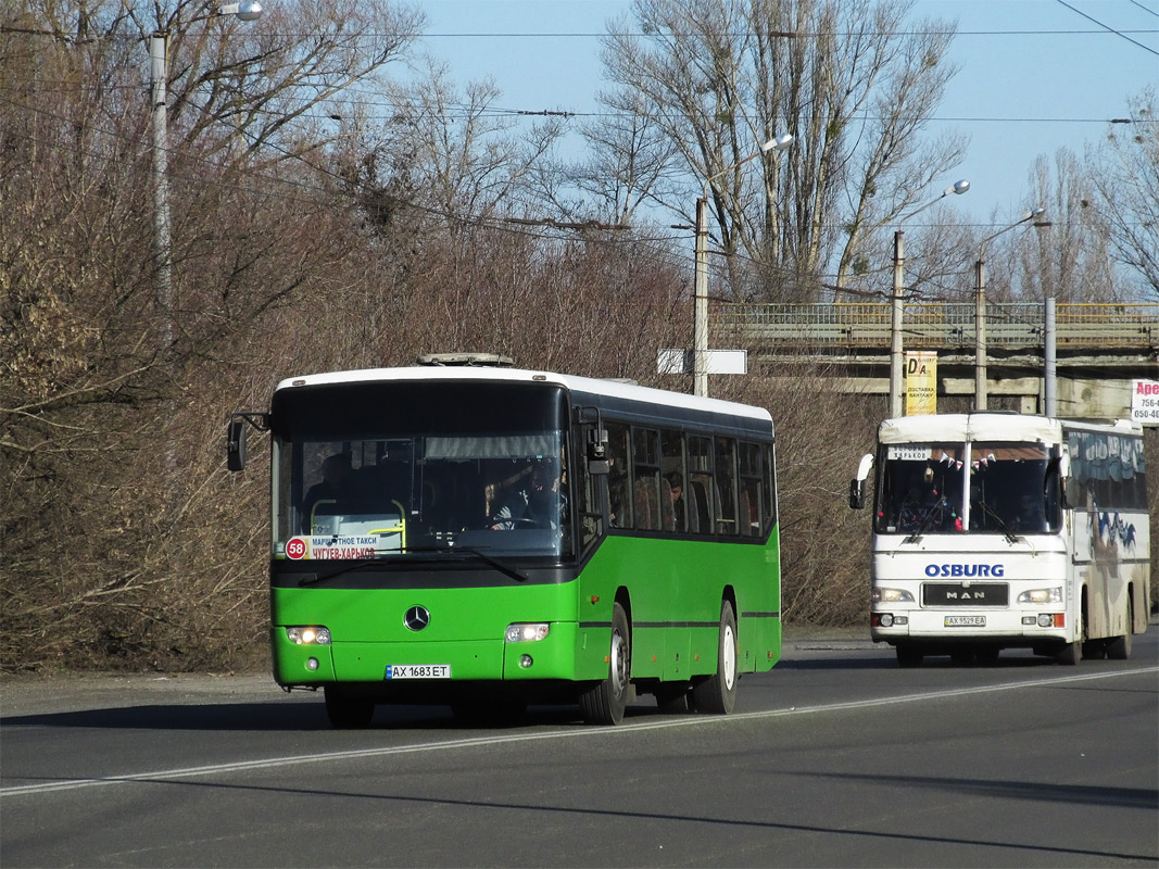 Харьковская область, Mercedes-Benz O345 № 58; Харьковская область, MAN 882 362FRH № AX 9529 EA