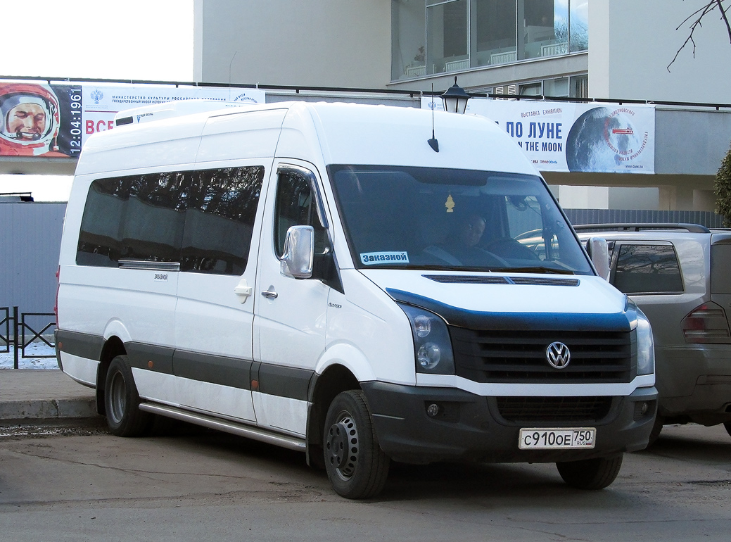 Московская область, Луидор-223700 (Volkswagen Crafter) № С 910 ОЕ 750